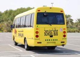 Mitsubishi Rosa School Bus DSL MT – MY2014 – Yellow