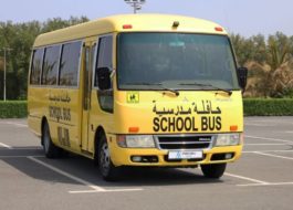 Mitsubishi Rosa School Bus DSL MT – MY2014 – Yellow