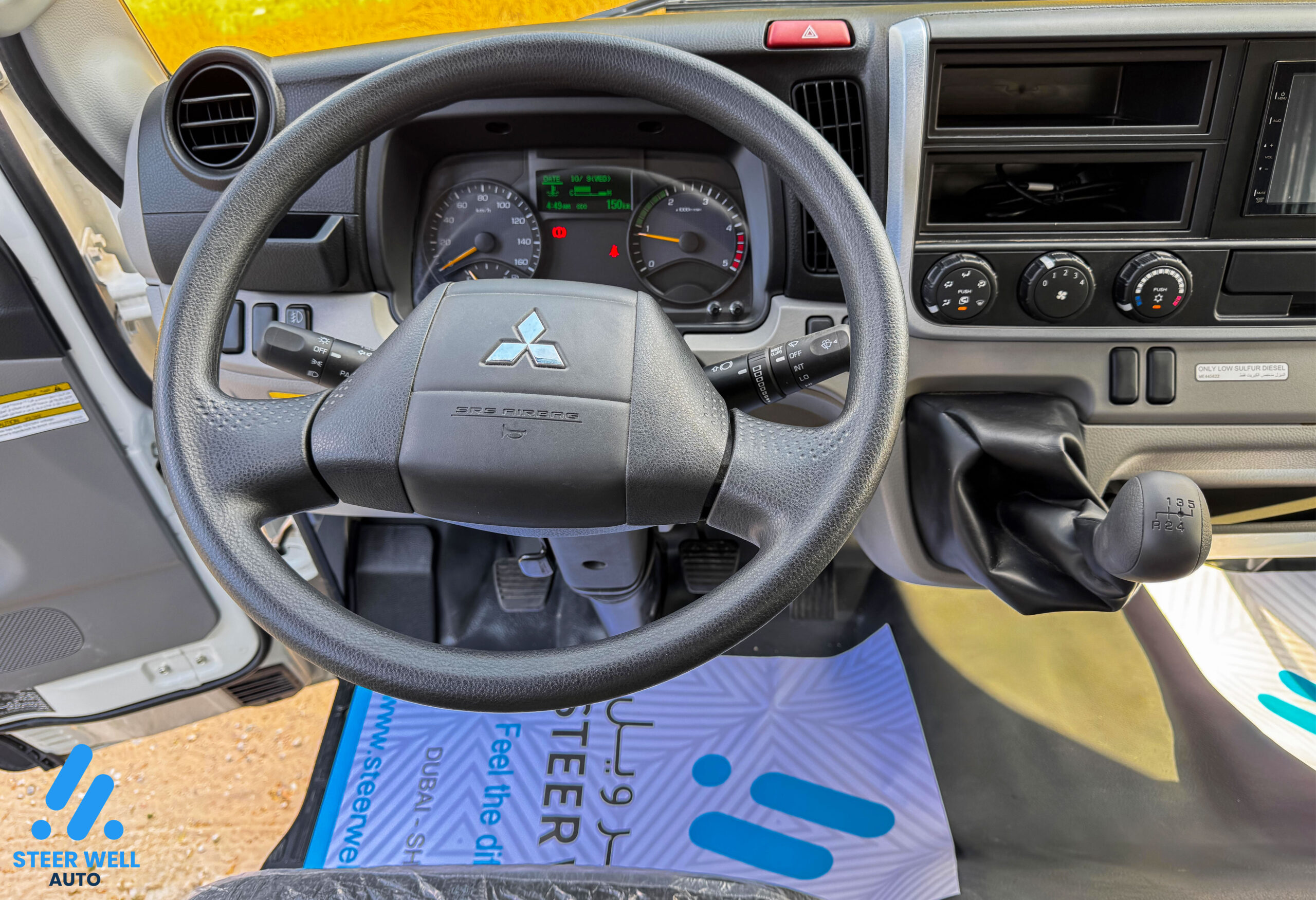 2024 Mitsubishi Canter Euro 5 Short Cargo