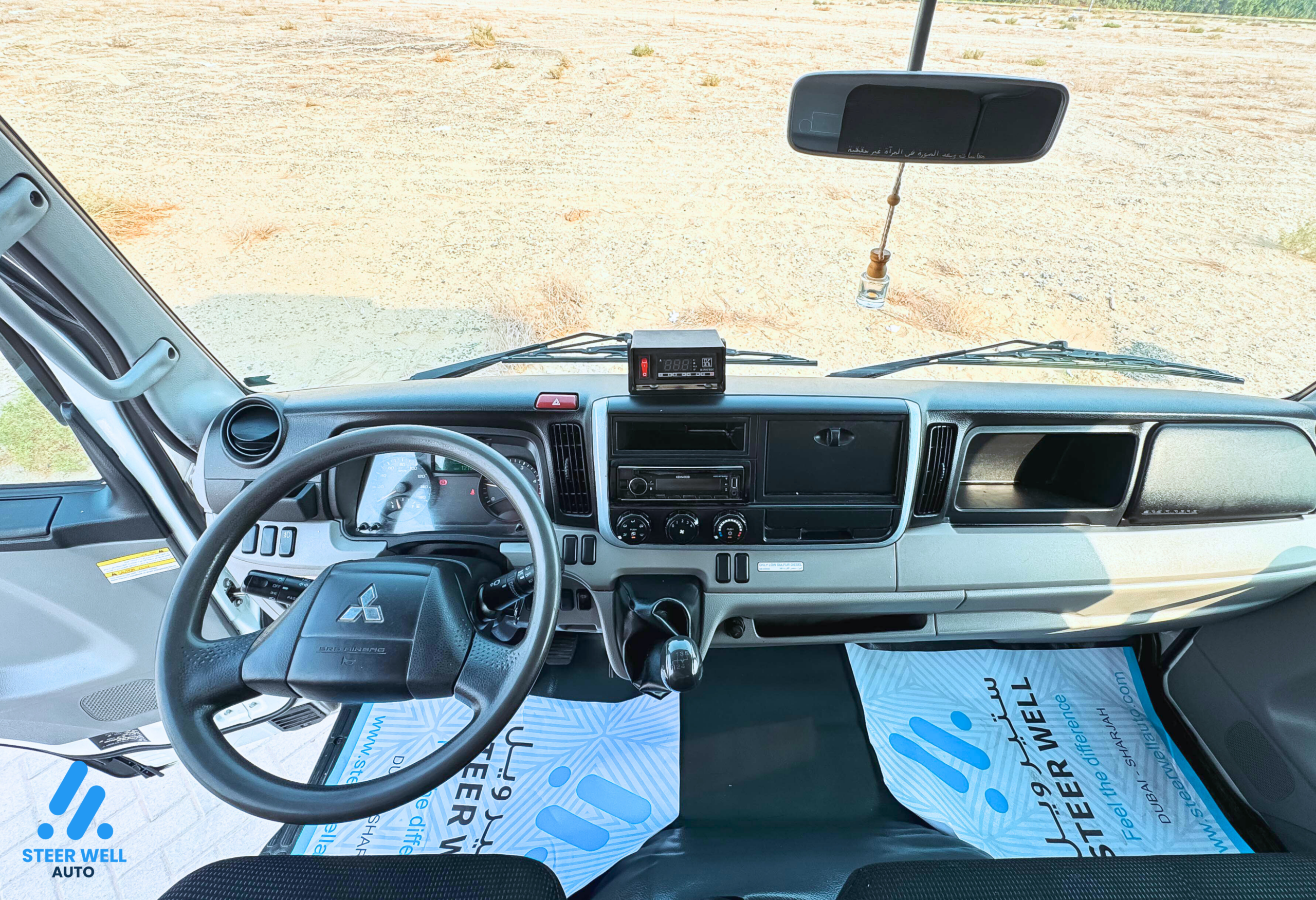 2022 Mitsubishi Canter Chiller Box 3.0L