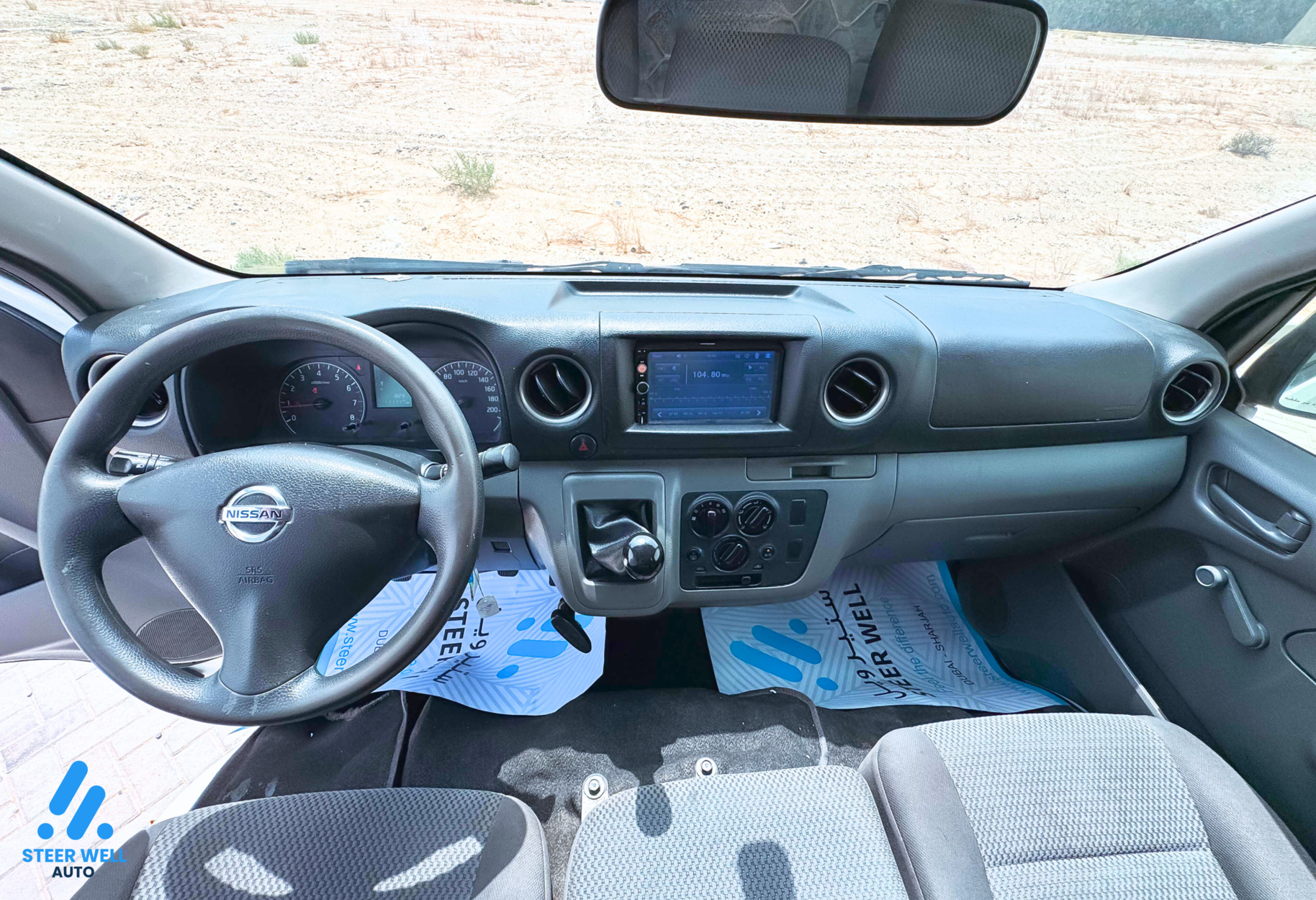 2022 Nissan Urvan Cargo Van | White