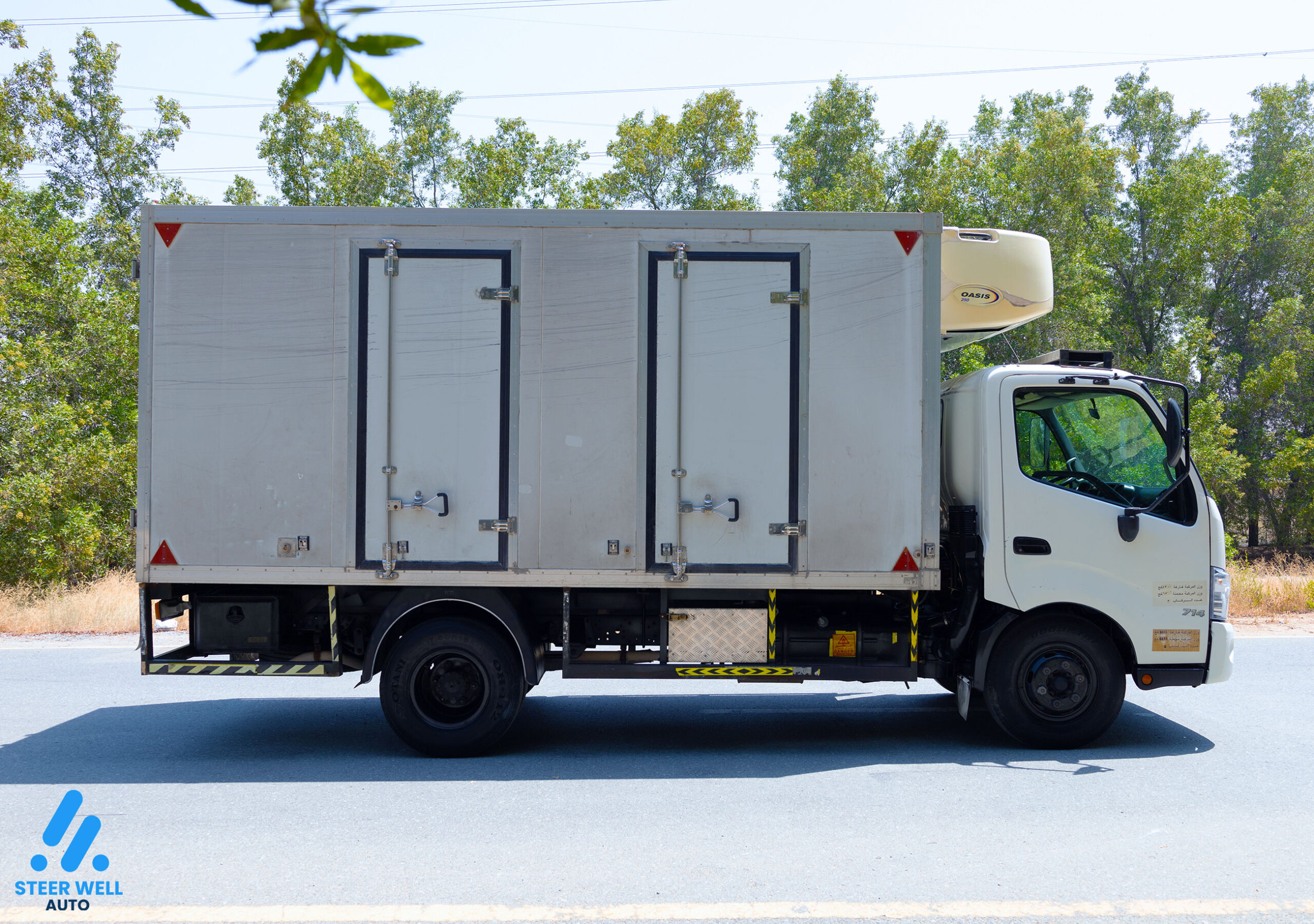 2017 Hino 300 714 Freezer Box -White