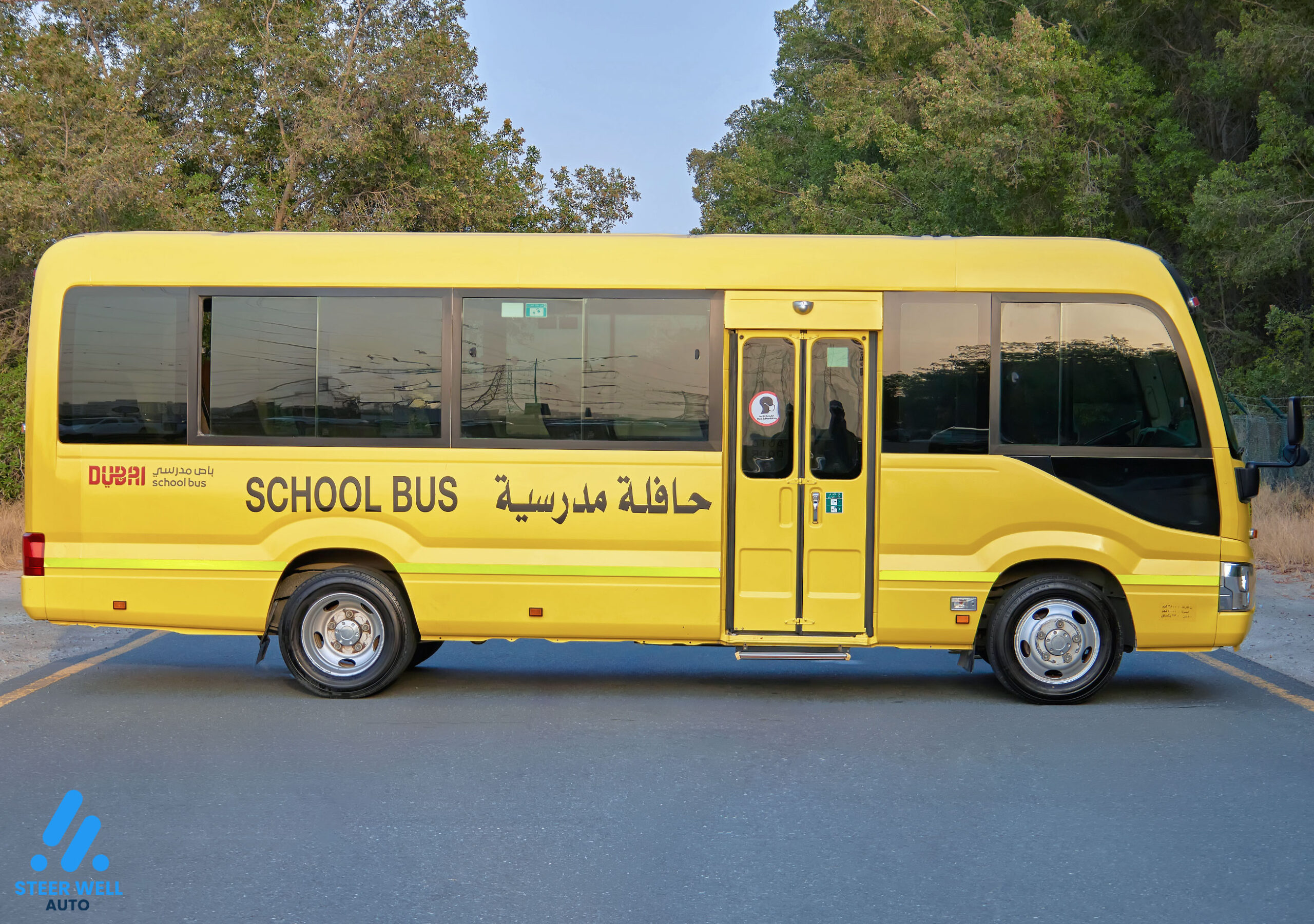 2020 Toyota Coaster 23 Seater – Yellow