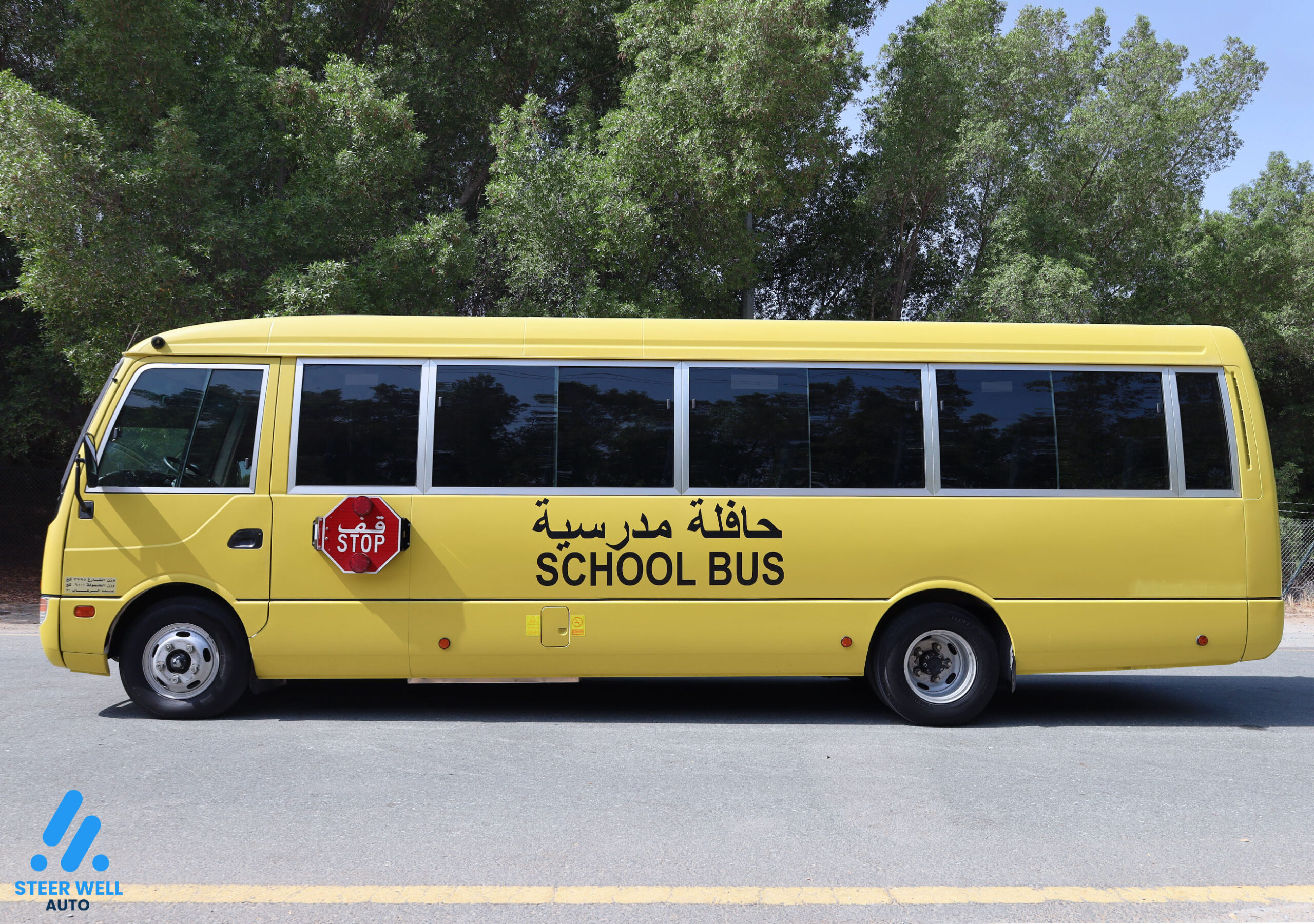 2020 Mitsubishi Rosa School Bus – Yellow –