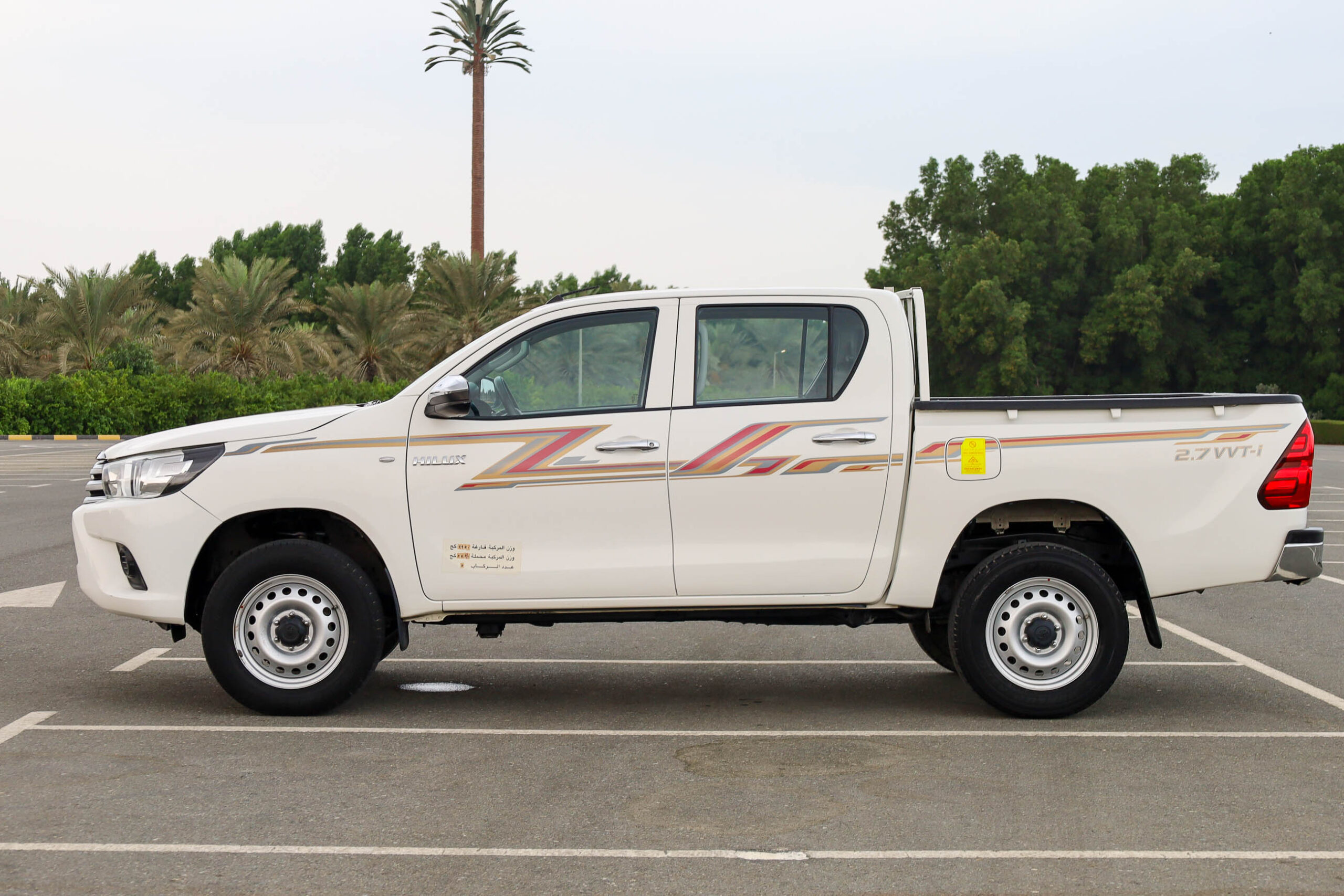 Toyota Hilux 2020  – White