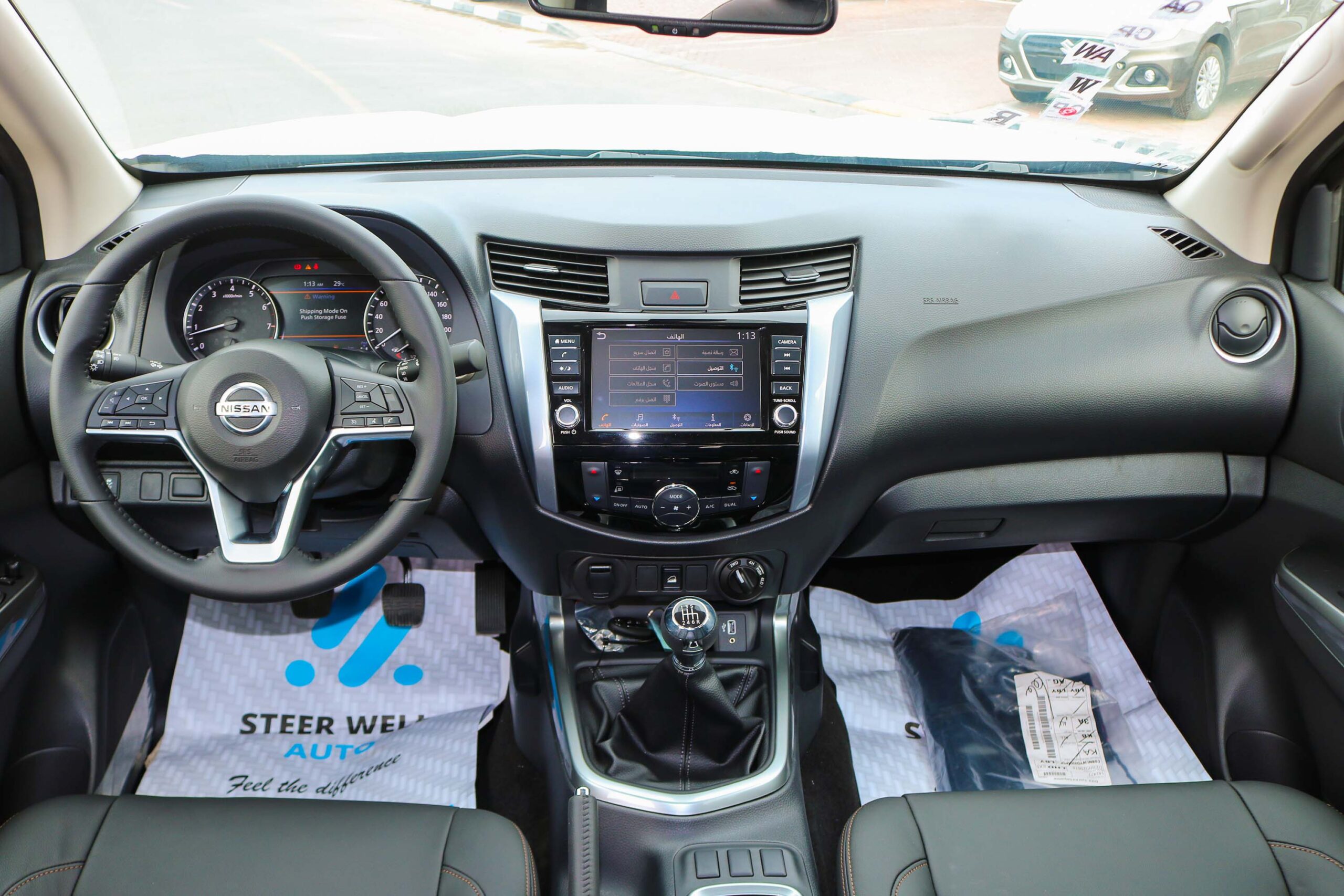 Nissan Navara LE 2023- Black