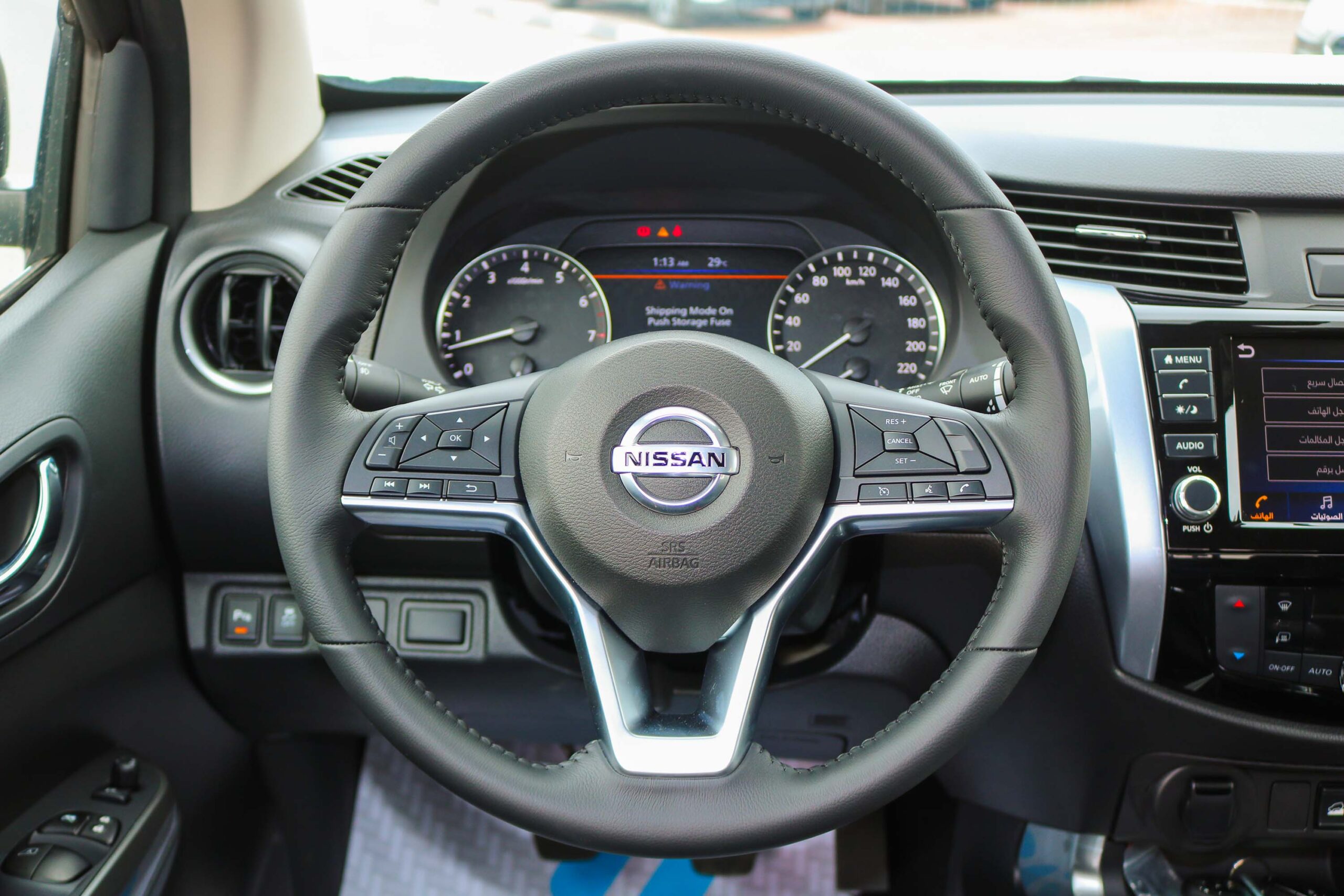 Nissan Navara LE 2023- Black