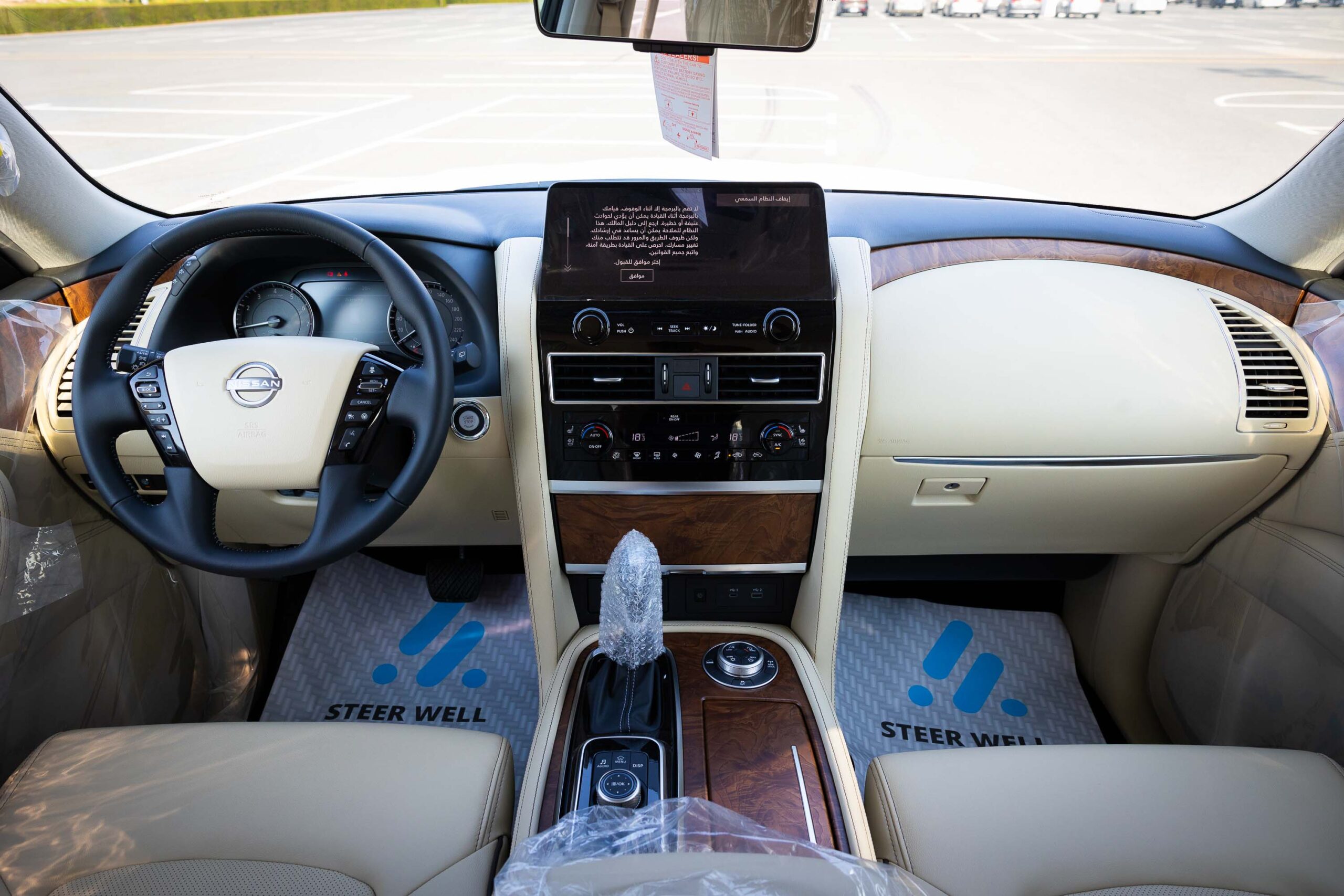 2024 Nissan Patrol – Grey