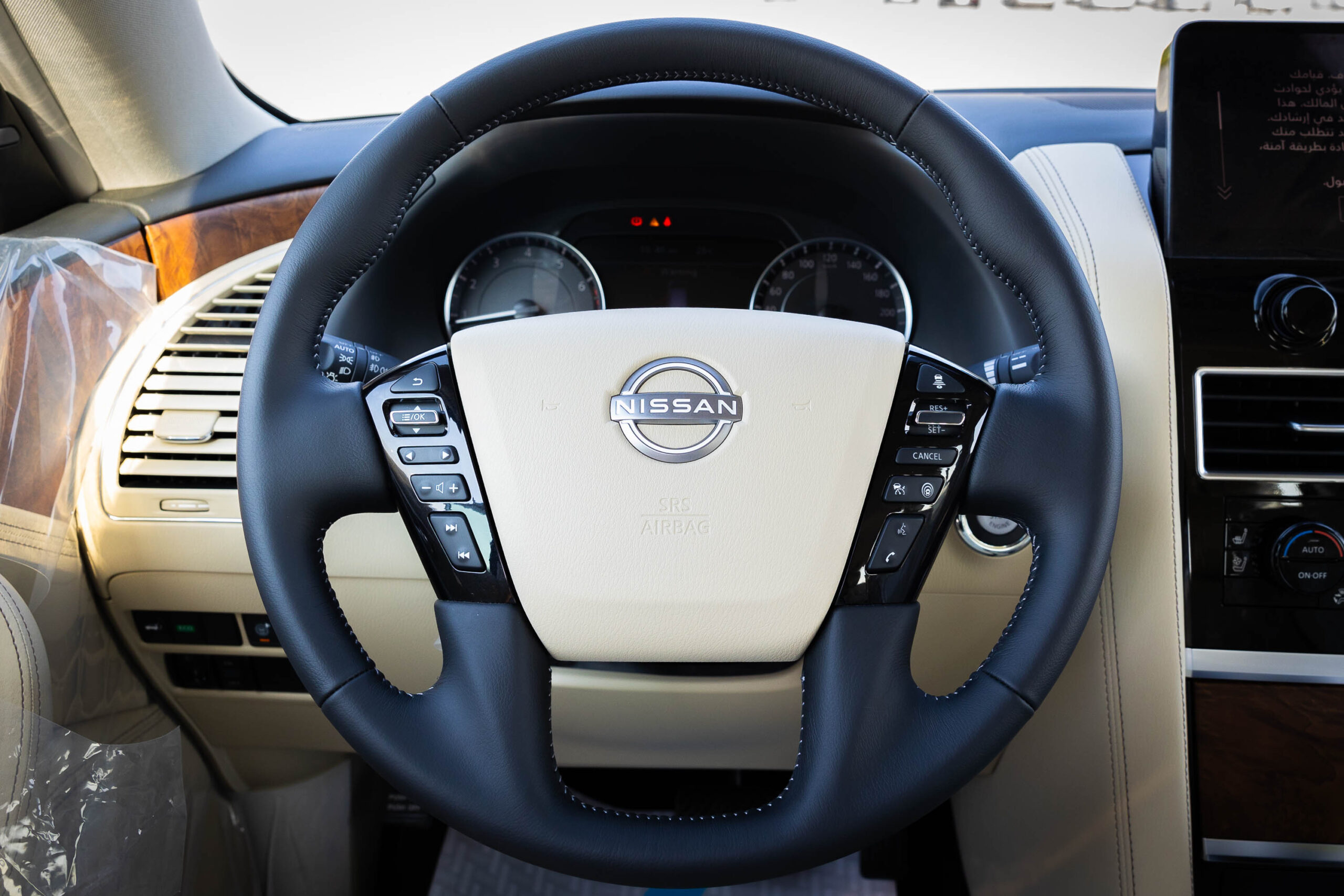 2024 Nissan Patrol – Grey