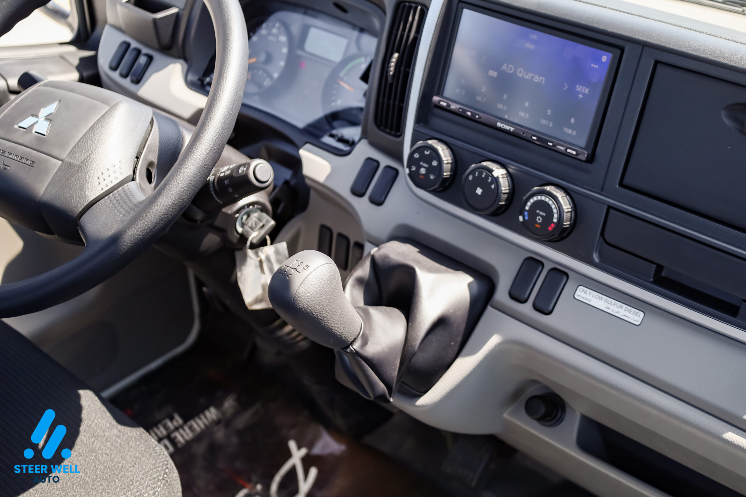 2026 Mitsubishi Fuso Canter  3.0L Turbo Diesel