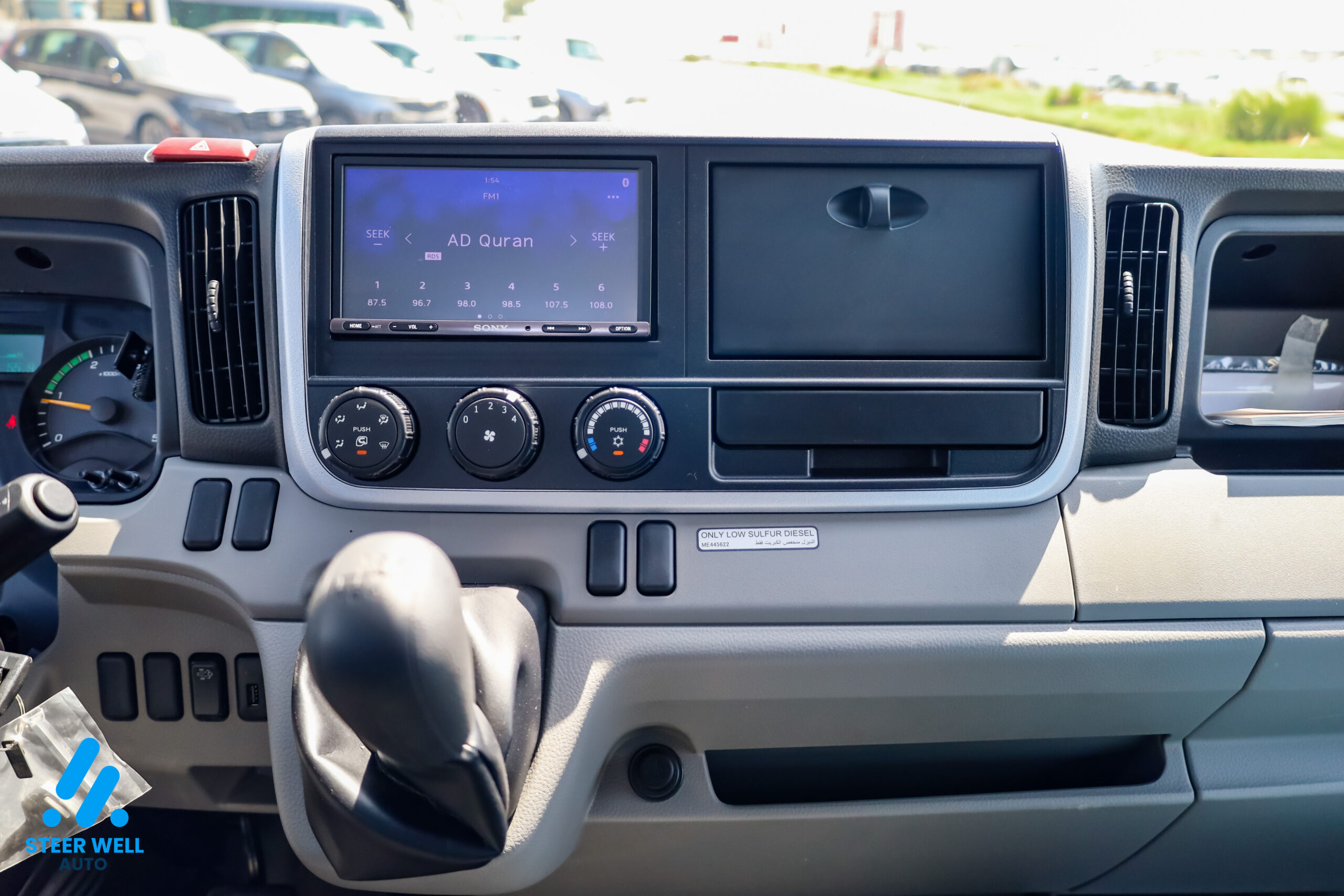 2026 Mitsubishi Fuso Canter  3.0L Turbo Diesel